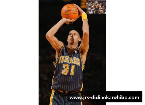 NBA传奇雷吉·米勒：篮球历史上的绝世射手