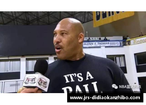 NBA历史巨星老鹰歌：光荣岁月与传奇传承
