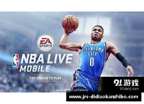 NBA球员的肖像：魅力与技艺的完美结合